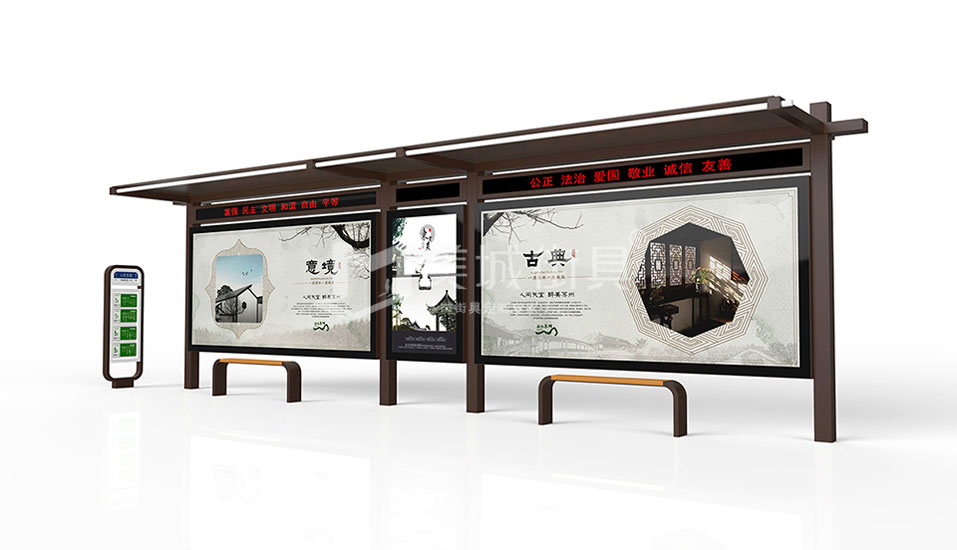 仿古候車亭 仿古候車亭