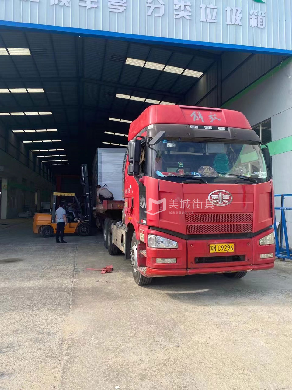 六分類(lèi)垃圾房 六分類(lèi)垃圾房