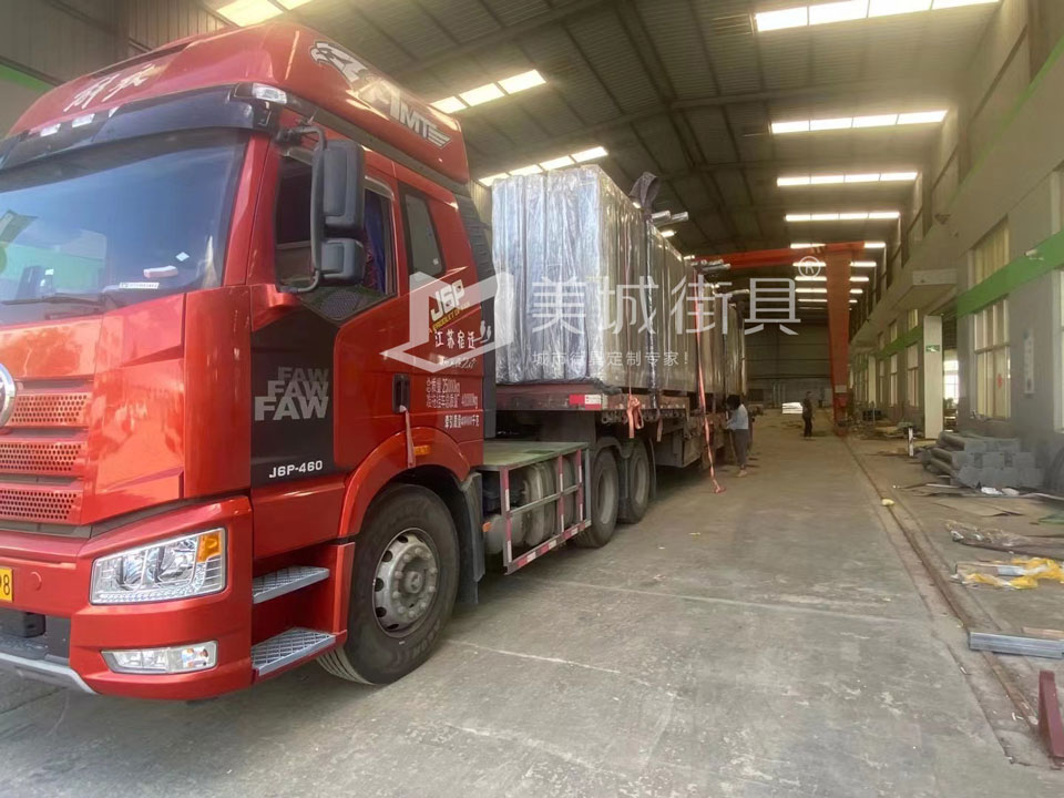 2022.9.26美城街具供應(yīng)云南曲靖候車亭發(fā)貨記錄 2022.9.26美城街具供應(yīng)云南曲靖候車亭發(fā)貨記錄