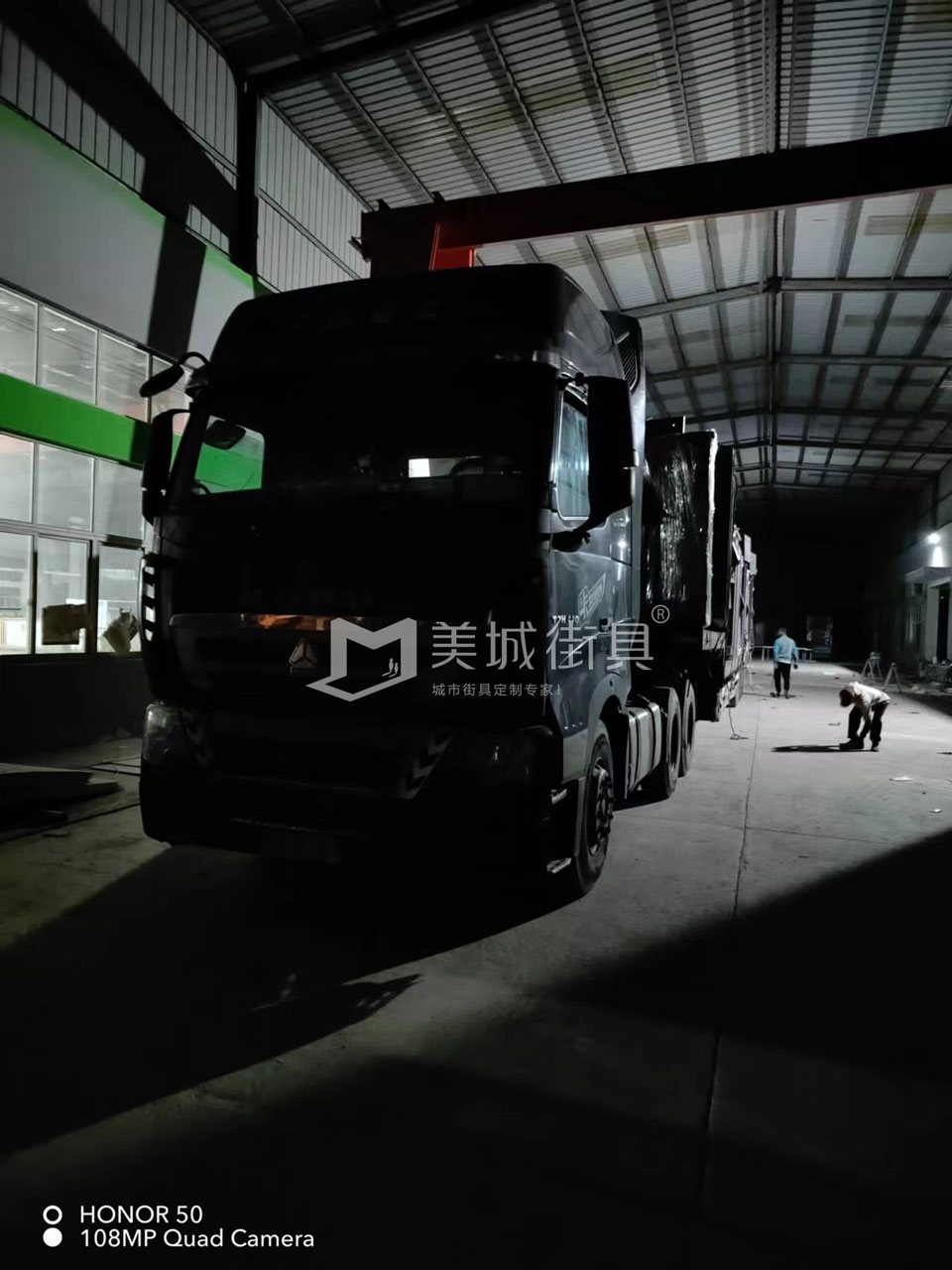 2022.10.18美城街具供應(yīng)臺(tái)州第三、四車候車亭發(fā)貨記錄