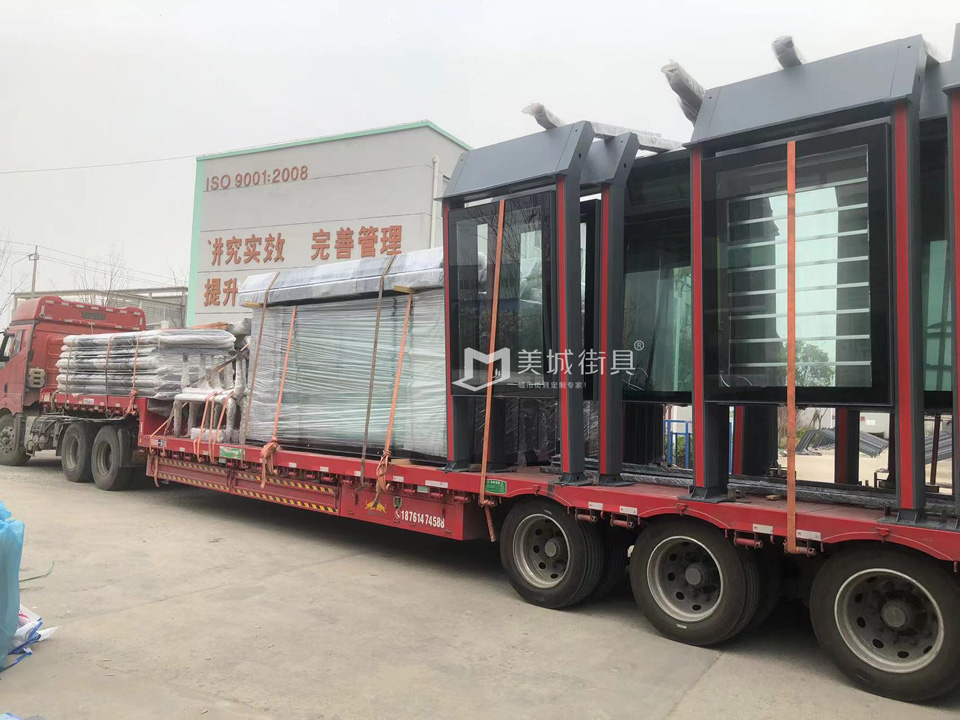 2023.3.11美城街具供應湖北武漢候車亭發(fā)貨實拍 2023.3.11美城街具供應湖北武漢候車亭發(fā)貨實拍