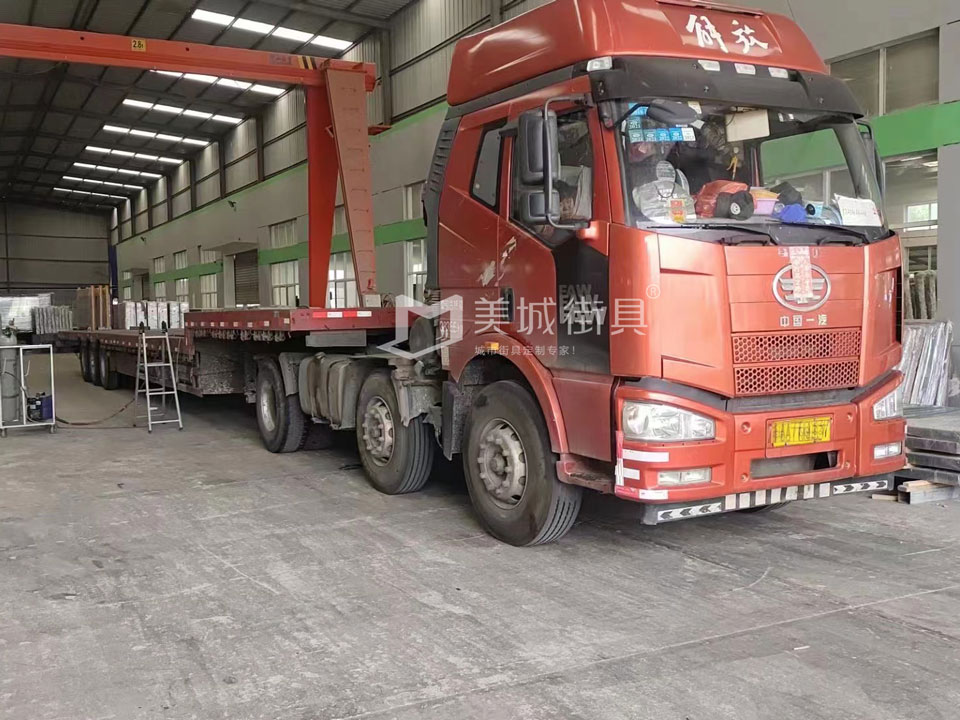 2023.5.11美城街具供應金寨公交候車亭發(fā)貨記錄 2023.5.11美城街具供應金寨公交候車亭發(fā)貨記錄