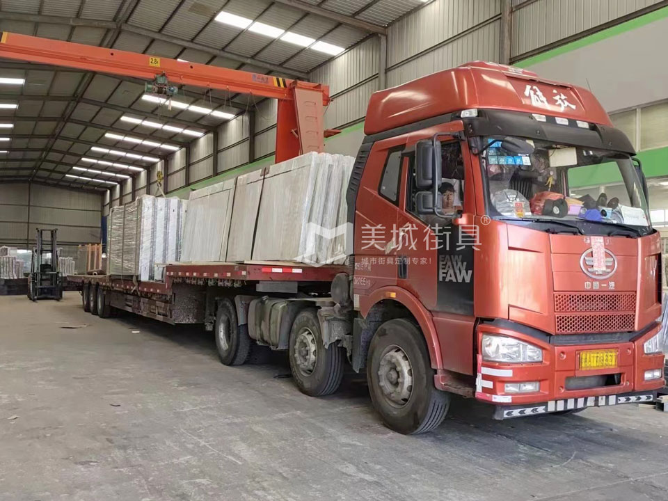 2023.5.11美城街具供應金寨公交候車亭發(fā)貨記錄 2023.5.11美城街具供應金寨公交候車亭發(fā)貨記錄